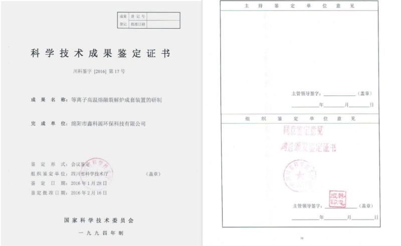 &#20048;&#40060;&#32593;&#39029;&#29256;&#30331;&#24405;&#20837;&#21475;&#45;&#20048;&#40060;&#40;&#20013;&#22269;&#41;